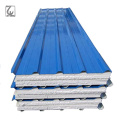 Low Cost Roofing Materials 0.5mm Steel Surface Insulated Interior PU / EPS Sandwich Roofing Panel